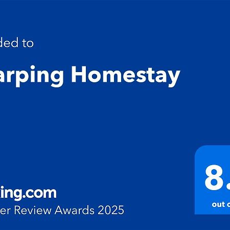 Pharping Homestay Dakshinkali Εξωτερικό φωτογραφία