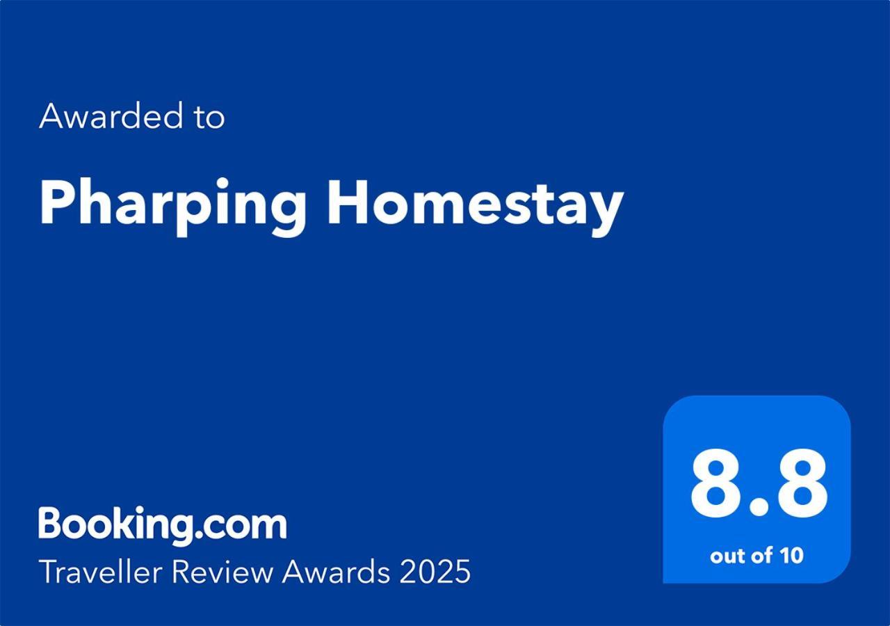 Pharping Homestay Dakshinkali Εξωτερικό φωτογραφία